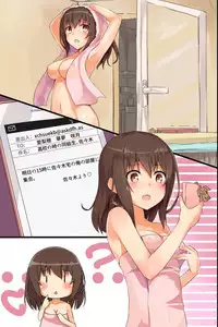 [MC] Jushin Shitara Zettai ni sono Meirei ni Fukujuu Shite Shimau Dorei-ka Mail