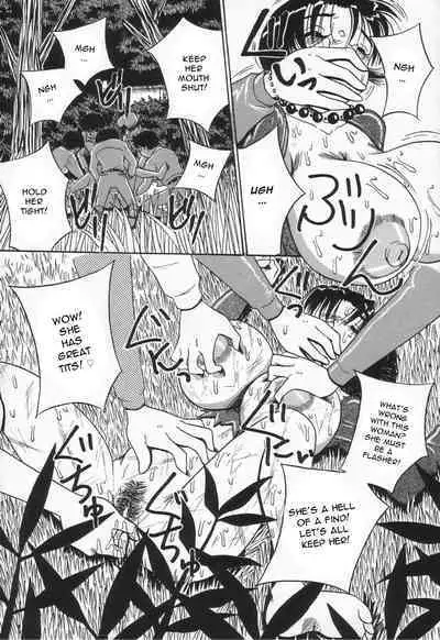 [Point Takashi] Kaasan dakeo Mite - Just Look At Your Mother [English]