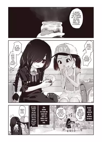 Futari no Karada no Nan% ka wa Semen de Dekiteiru | Their Bodies Are Partially Made Up Of Semen