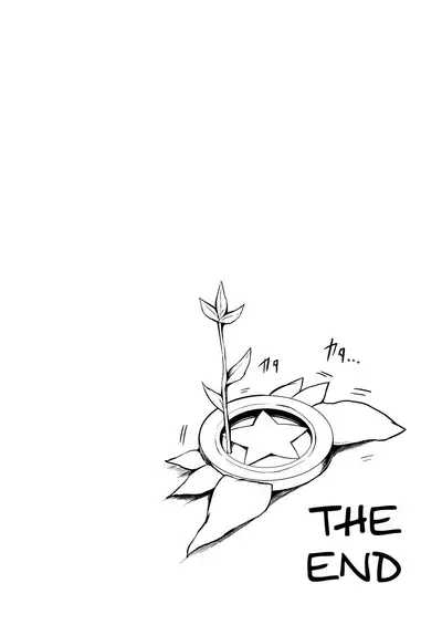 [ASTRONOMY (SeN)] Imouto wa Onii-chan to Shouraiteki ni Flag o Tatetai 2 (Fate/kaleid liner Prisma Illya) [English] [obsoletezero] [Digital]