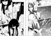 [Benjamin] Sono Te wo Totte