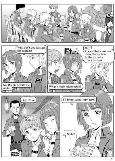 Heichou, Message ga Arimasu! Vol.3 | Cap, I have a message for you. Vol. 3