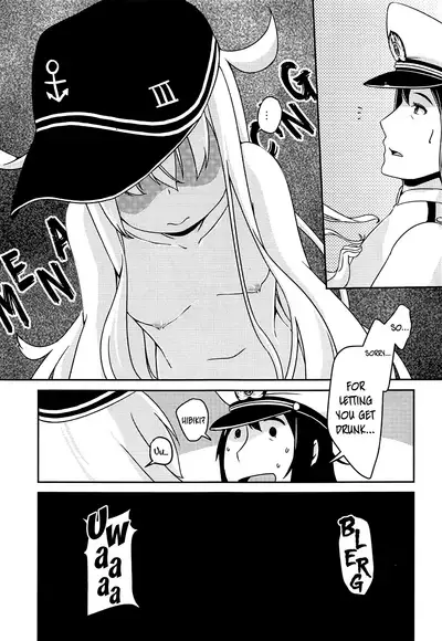 (C90) [MoNyaMoNya (Sera)] ~Alcoholic~ Yotta Kimi o Dakishimetai | ~Alcoholic~ I want to hug you when you're drunk (Kantai Collection -KanColle-) [English] [Sweet Coffee Scans]