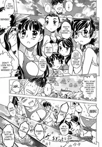 [Gorgeous Takarada] Zettaizetsumei Kyoushitsu - Desperation Classroom [English] [SaHa]