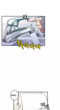 Ghost Love Ch.1-23.5 (English) (YoManga) (Ongoing)