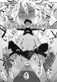 (C91) [Sucharaka Knight! (Orita)] Shizumaranu Fune Sono Ni (Kantai Collection -KanColle-)