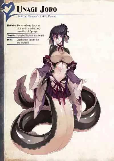 [Kurobinega (Kenkou Cross)] Mamono Musume Zukan II -Monster Girl Encyclopedia- Vol. 2 [English]
