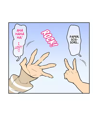 [NOTONE (Asakura Shimoichi)] I Wanna Play Lewd Janken With A Drunk Futa Mommy... ✌️?