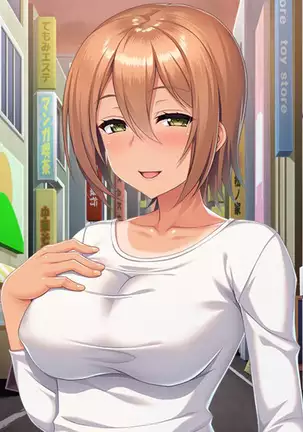 Motto Netotte Instructor! Watashi, Seiyoku Ousei nano.