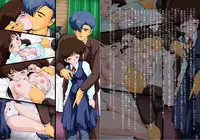 [Yaki Lemon] Ami Re-Birth Dai San Shou - Genei (Cream Lemon)