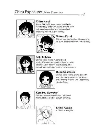 [Chimee House (Takapi)] Chiru Roshutsu 3 | Chiru Exposure 3 [English] BoredScanlator [Digital]