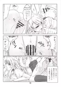 (C77) [Kaminari-neko (Eitarou)] Nyante Kottai! (Nyan Koi!)