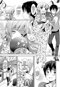 [emily] Milky Pocket [English] [Digital]