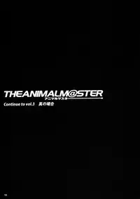 (C76) [Alice no Takarabako (Mizuryu Kei)] The Animalm@ster Vol.2 (THE iDOLM@STER) [English]
