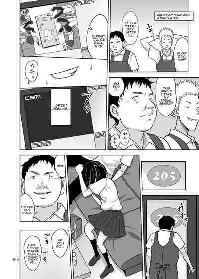 Shimaidon Itadakimasu to Yorozu na Shoujo no Soushuuhen | Sister Platter Bon Appetit Compilation