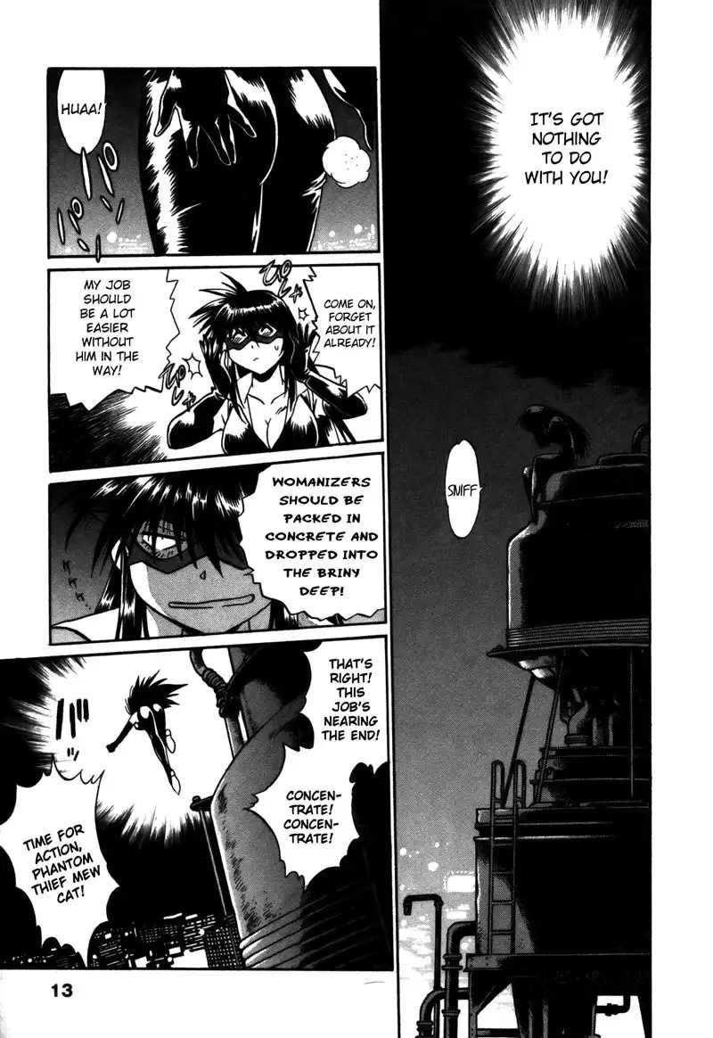 Makunouchi Deluxe Chapter10