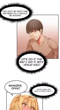 [Mx2J] Hahri's Lumpy Boardhouse Ch. 0-32 [English] (YoManga)