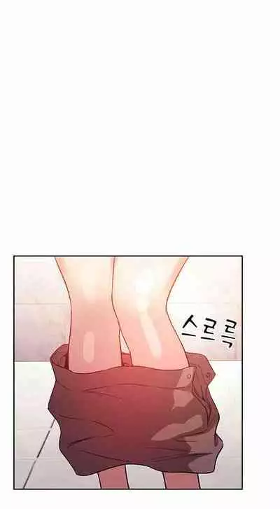 Mother Hunting [OUM, Naru] Ch.20? [English] [Manhwa PDF]