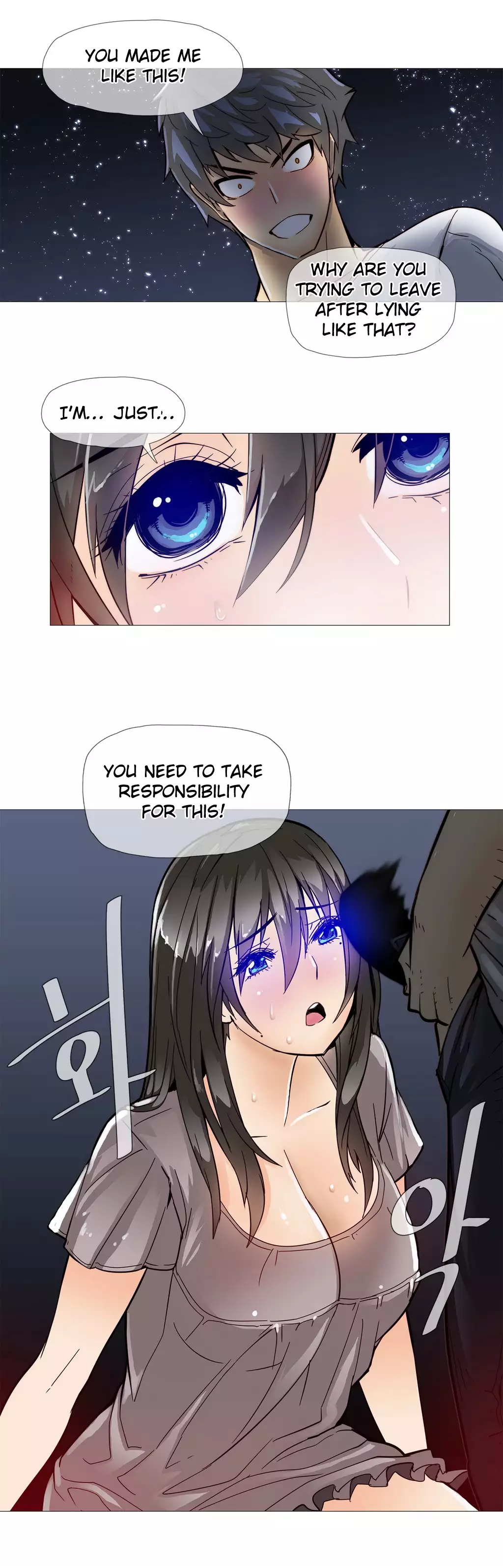 Household Affairs by VultureBoy & Boy Beochyeo