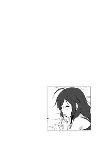 [Idobata Kaigisho (Fried)] Utakata no Yume (Kantai Collection -KanColle-) [Digital]