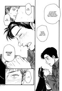 (FALL OF WALL Osaka 2) [MASCARA (Ogami Aki)] Survival (Shingeki no Kyojin) [English] [Baka Dumb Aho Scans]