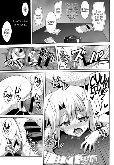 (C90) [LemonMaiden (Aoi Masami)] Kyuusei Maryoku Chuudoku 3 | Mana Poisoning 3 (Fate/kaleid liner Prisma Illya) [English] [EHCOVE+animefan71109]
