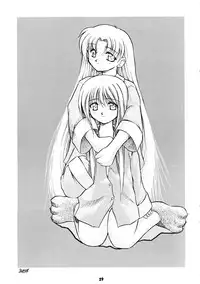 [Umesuke (J. Sairo)] HABER 8 SILVER MOON (Sailor Moon)