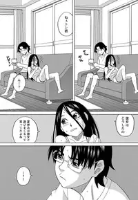 Namaiki! 2012-09 [Digital]