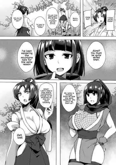 2D Comic Magazine Futanarikko no Tanetsuke Press de Kyousei Haramase! Vol. 1 | Futanari girls forcefully impregnating others with a mating press! Vol. 1