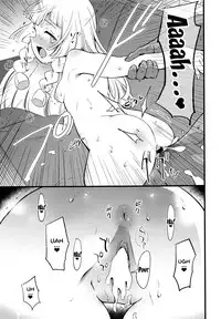 Hakase no Yoru no Joshu. 2 | The Professor's Assistant At Night. 2