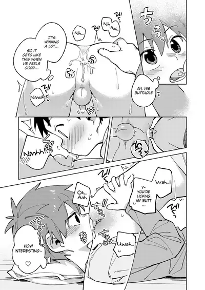 Tomodachi to Jikken Shite Miru Hon. Kouhen | A book about experimenting with your friend, part 2