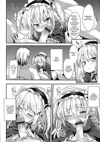 (C81) [Yasudanchi (YASUDA)] Kobato Chuihou! Ni | Kobato Warning! 2 (Boku wa Tomodachi ga Sukunai) [English] [Rin]