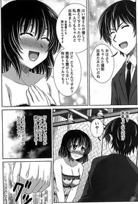 [Takana Yu-ki] Idol to Harem