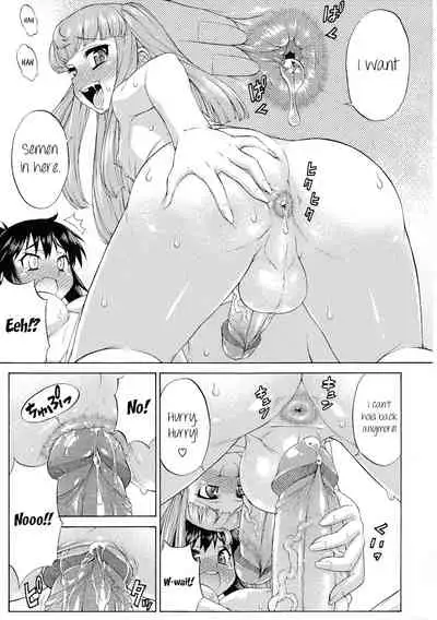 (Futaket 14.5) [Katouya (Katou Jun)] Avatar ☆ Trance! 10 11 [English] [XCX Scans+SaHa] [Decensored]