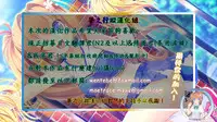 [Fumitsuki Sou] 1LDK+JK Ikinari Doukyo? Micchaku!? Hatsu Ecchi!!? Ch. 1-6 [Chinese] [夢之行蹤漢化組] [Ongoing]