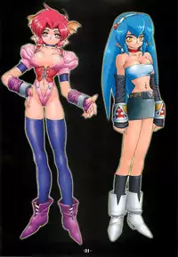 (C66) [HQ's (Kajiyama Hiroshi)] RB-WORKS BACKUP Injuu Maboroshi Yume