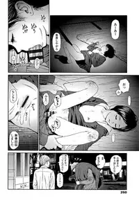 [Higashiyama Show] Implicity 2