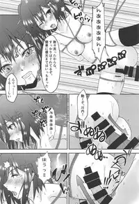 (C95) [Heart of cooL (Mizuya Tiharu)] Yasen Dorei Sendai (Kantai Collection -KanColle-)