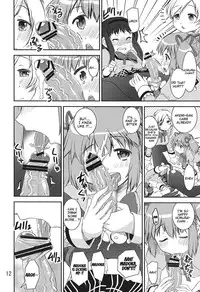 (C83) [Katamariya (Kanetsuki Masayoshi, Shinama)] Chin☆Homu (Puella Magi Madoka Magica) [English] [doujin-moe.us]