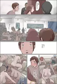 [Zenmai Kourogi] Haha wa Odoru - Jou -