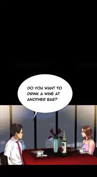 [Mojo] My Wives Ch.1-32 (English) (Ongoing)