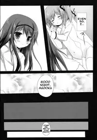 [Come Through (Adumi Kazuki)] Witch Dream (Puella Magi Madoka Magica) [English] [life4Kaoru]