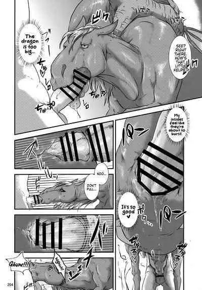 (Kemoket 11) [Mayoineko (Nabe)] Atarashii nakama ga kuwawatta! | You got a new friend! (Kemo-mon Story) [English] [Kinsei Translations]