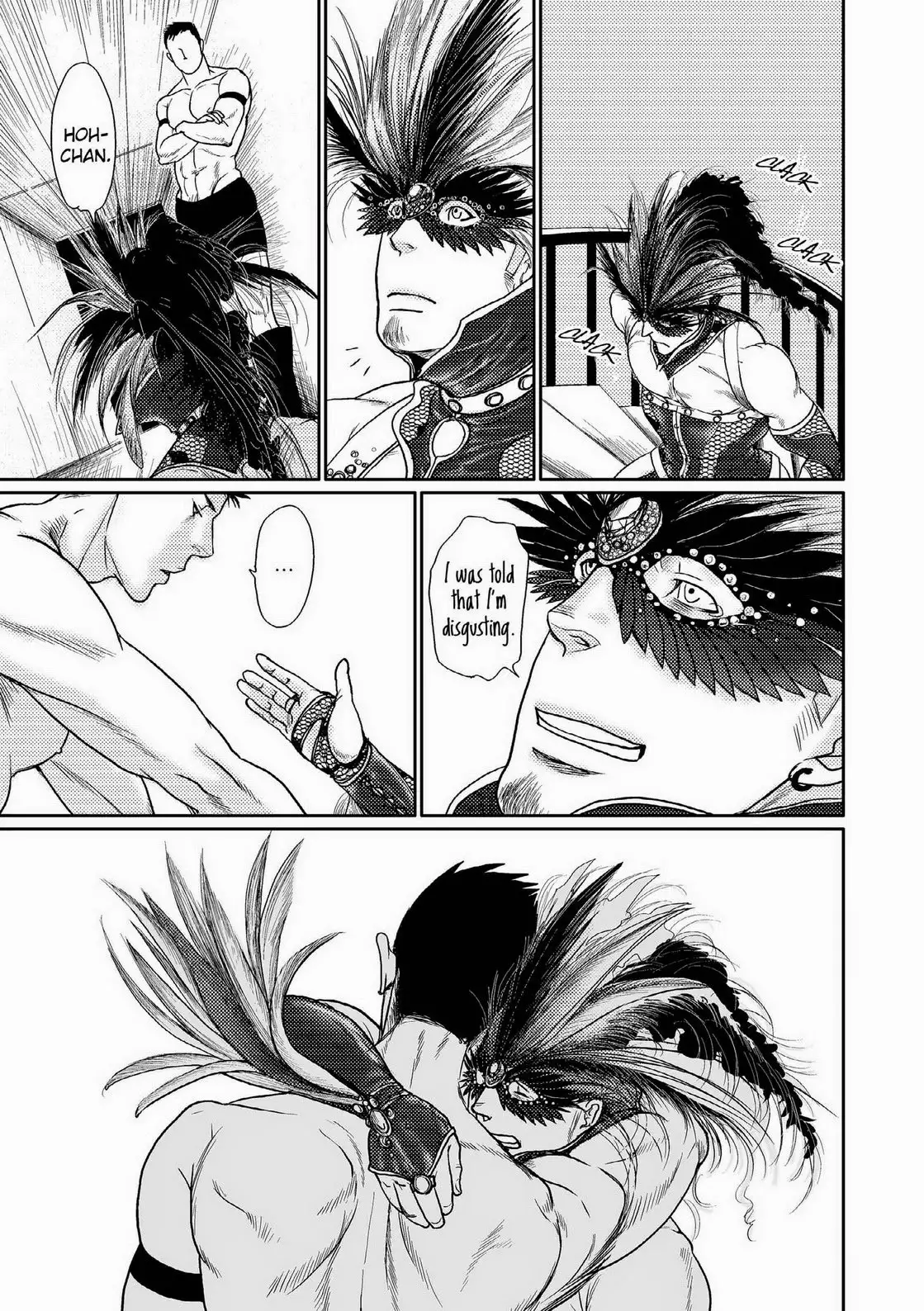 Tetuzoh Okadaya – The Melancholy of a Go-go Boy 3