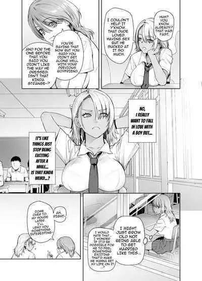 Galmusume ga Chichioya tono AijouX | Gyaru Daughter Has Passionate Sex With Her Dad