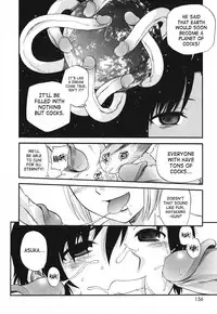 Kamirenjaku Sanpei - Moho Love