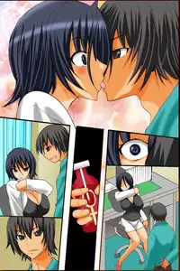 [DL Mate] Bonyuu Chuudoku ~Watashi no Oppai kara Milk ga Dete kite Tomaranai yoo!