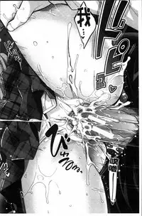 [Sawajiri Merou] Kinshin Chikan Hakusho [Chinese]