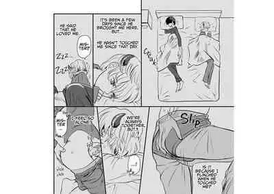 Kawaii Oni o Tsukamaeta node, Taisetsu ni Sodatemasu | I Caught a Cute Oni and I'll Take Good Care of Him