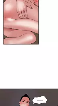 Desire King 欲求王 Ch.41-44 [Chinese]